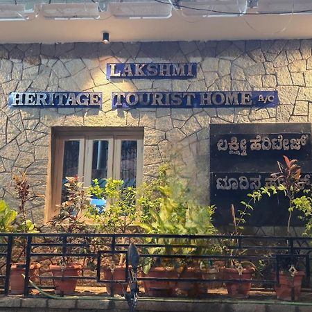 Lakshmi Heritage Tourist Home Хампи Екстериор снимка